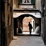 Ca' Dei Armeni - San Marco Square