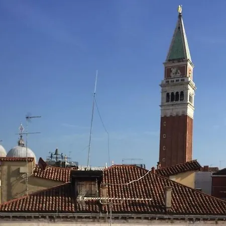 Ca' Dei Armeni - San Marco Square Apartament *