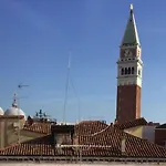 Ca' Dei Armeni - San Marco Square Apartamento *