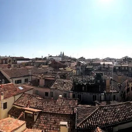 Ca' Dei Armeni - San Marco Square Venice