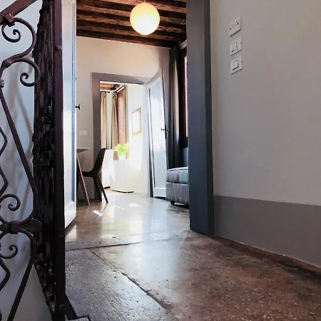 Ca' Dei Armeni - San Marco Square